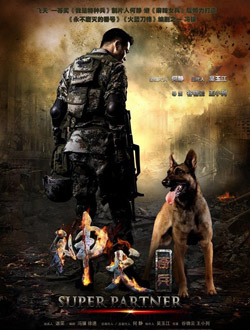 逆戰電視劇演員表,探尋自然美景之旅,內心力量的啟程之旅