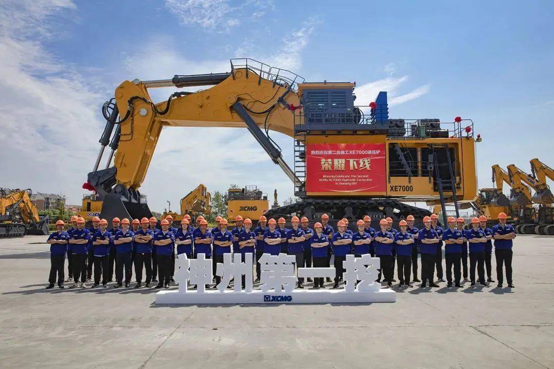 徐工機(jī)械重組最新進(jìn)展及動態(tài)更新