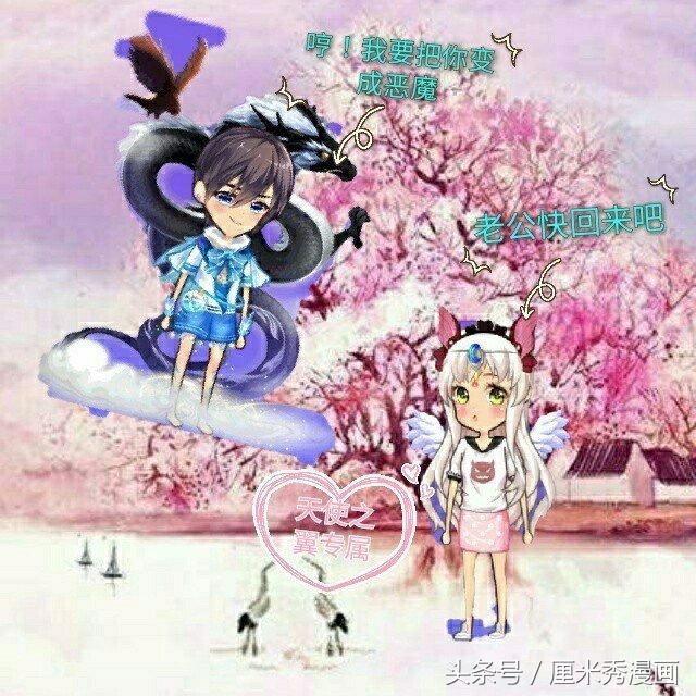 夢幻美人魚公主,動漫中的魅力與故事