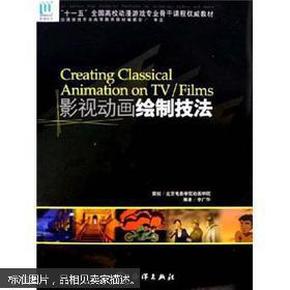 高級(jí)課程電影,科技巨獻(xiàn),重塑生活視界