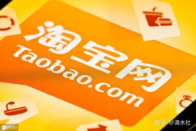 最新淘寶精選店鋪,變化中的自信與成就感之源