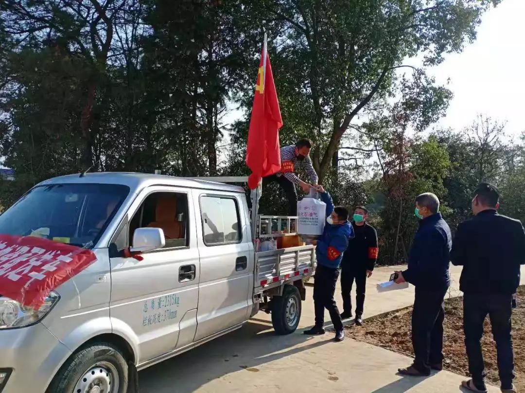 岳陽(yáng)平江伍市最新職位招聘來襲,職場(chǎng)人福音!