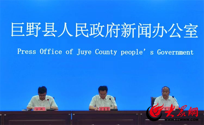 巨野新聞最新動態，城市生活的溫馨日常