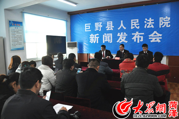 巨野新聞最新動態,城市生活的溫馨日常