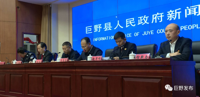 巨野新聞最新動態,城市生活的溫馨日常