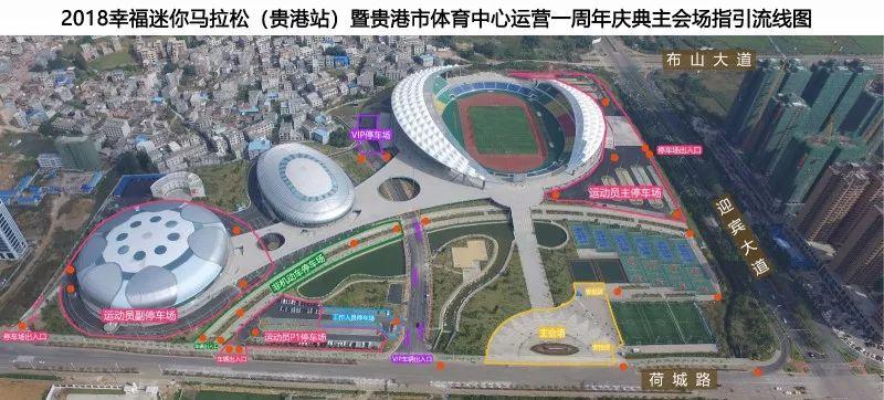 微信游戲比賽火熱開戰(zhàn),小紅書分享競技激情,等你來戰(zhàn)!