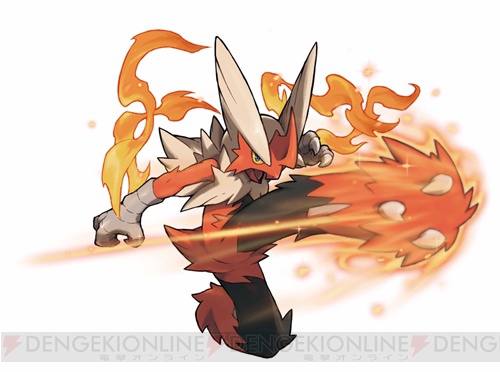 口袋妖怪重制版全新活動啟航，冒險之旅再續篇章！