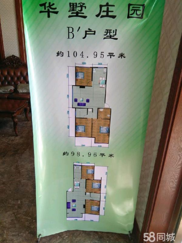 平泉華墅莊園最新價格動態，變化中的學習帶來自信與成就感。