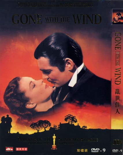 中英雙語電影，跨越語言的影視盛宴??