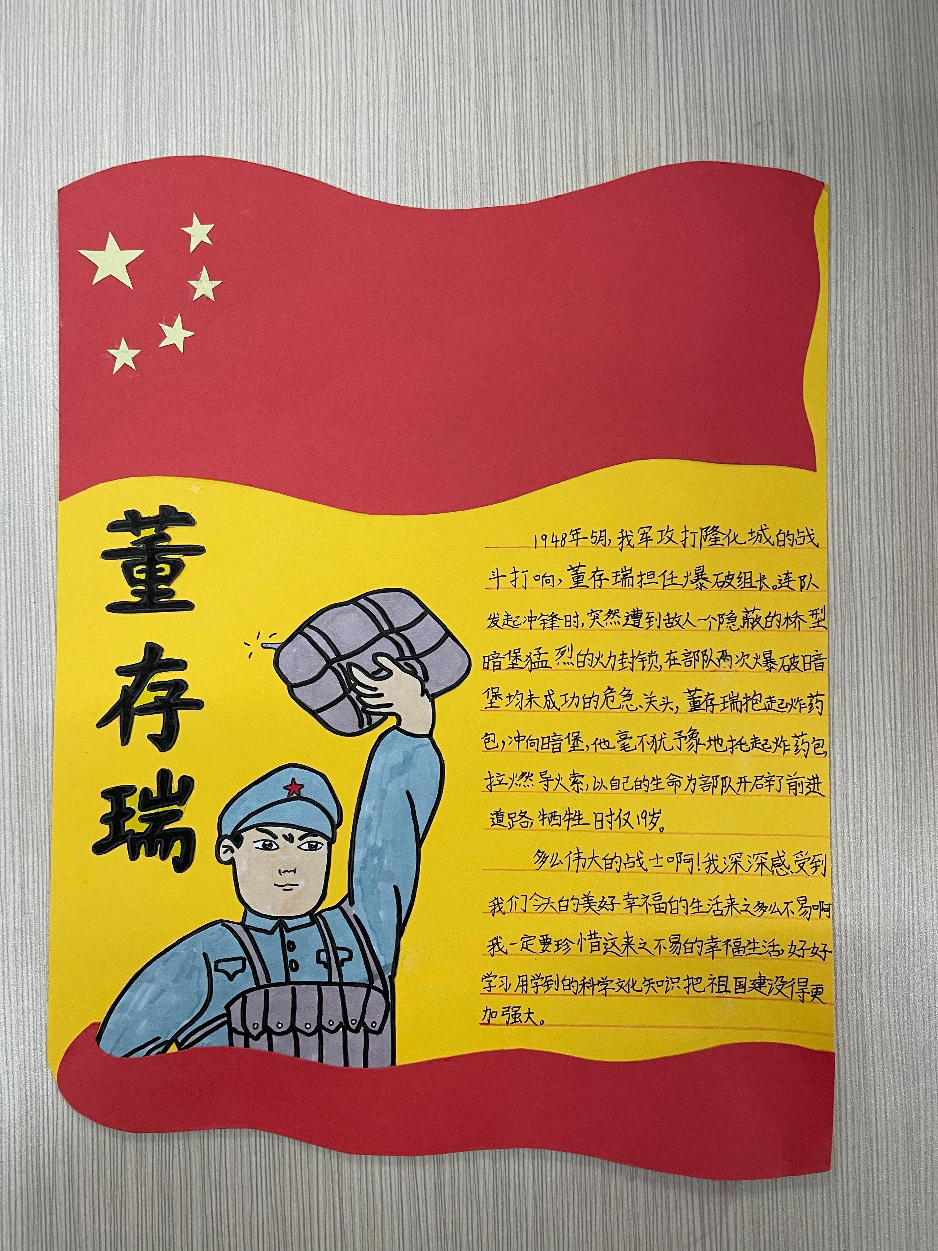 近期熱門閱讀推薦，一書一橋，勵(lì)志旅程啟程