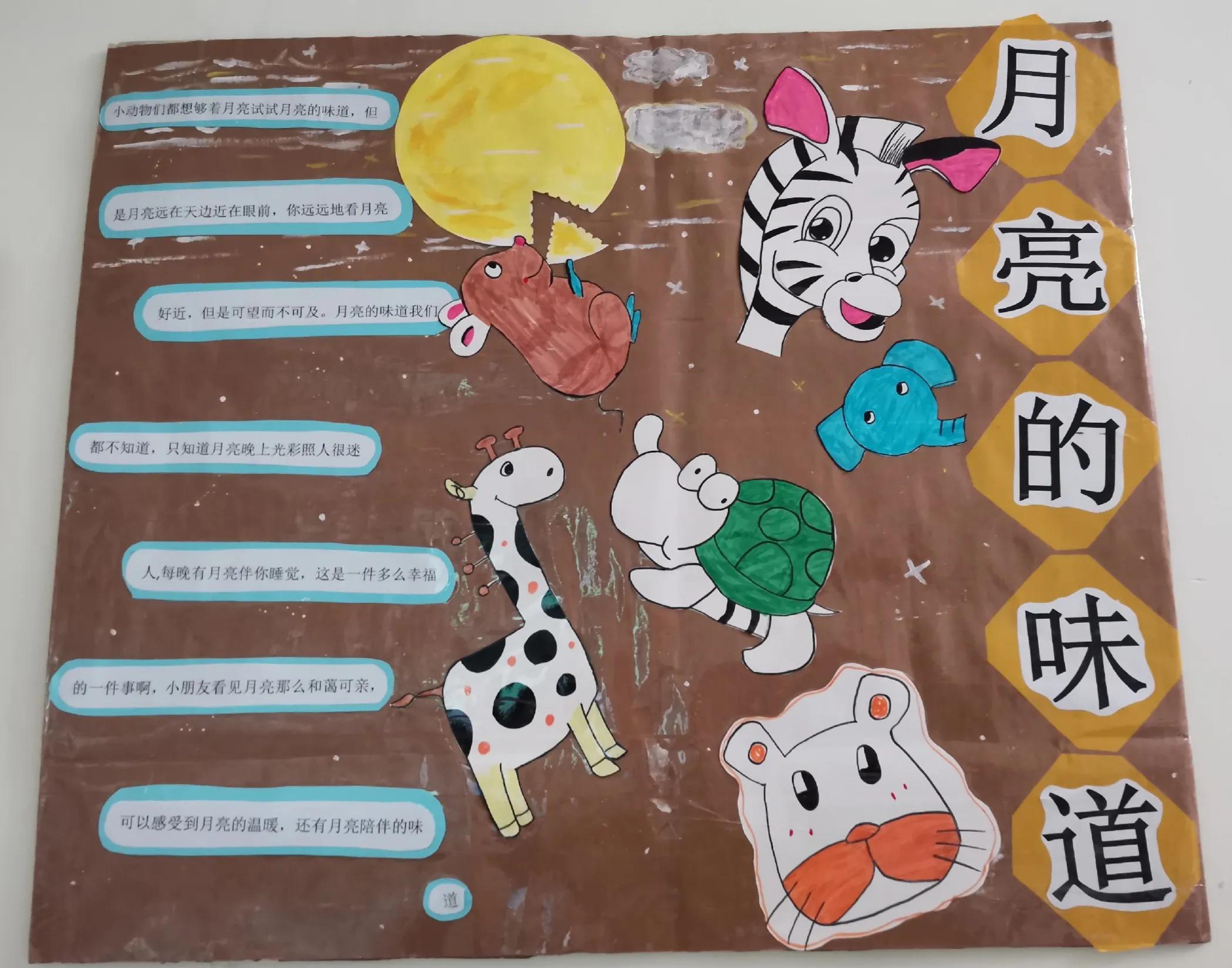 近期熱門閱讀推薦,一書一橋,勵(lì)志旅程啟程