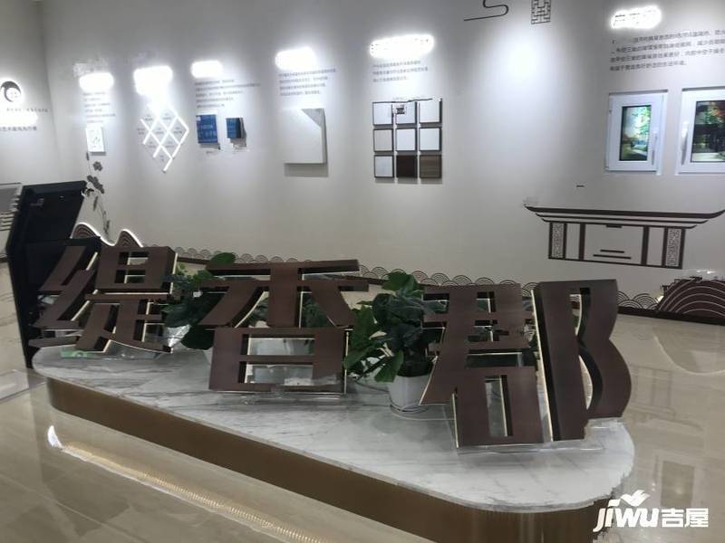 香緹小郡三期最新動態速遞