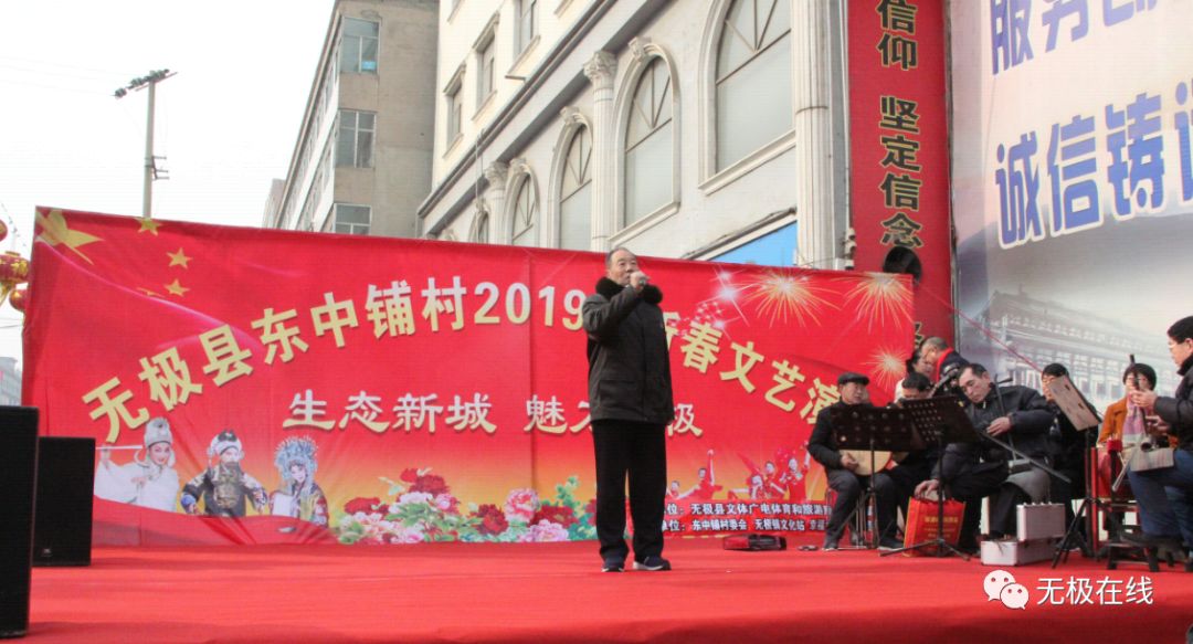 石家莊無極縣最新動態更新，縣域發展動態報告