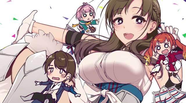 A站動漫，科技與生活的完美融合，全新體驗之旅