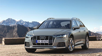 新A6上市時間及陪伴啟程,愛的旅程從新A6開始