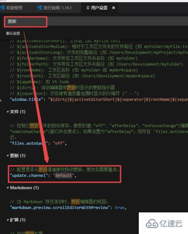 VMess節點資訊更新，科技重塑節點，體驗未來連接的革新