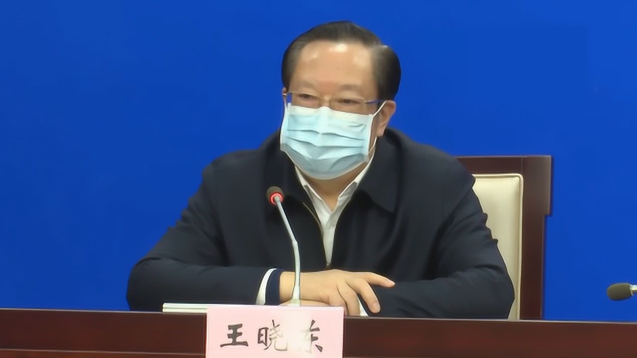 都市放牛演員王曉東,演技與多維影響力的深度解讀