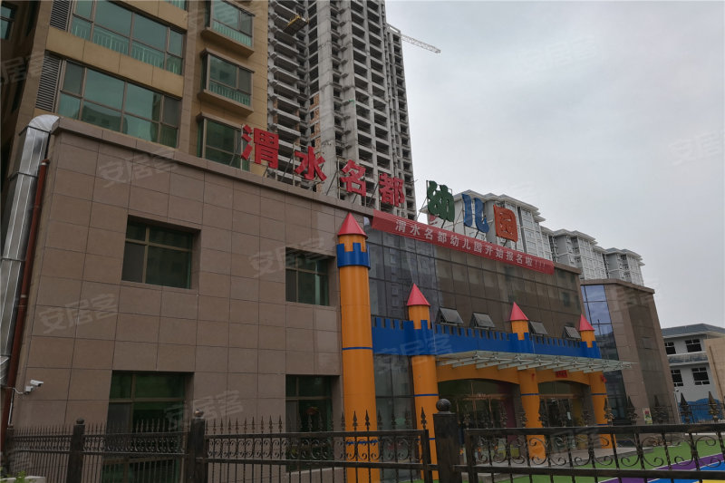 隴西新房信息探索，現代居住新選擇