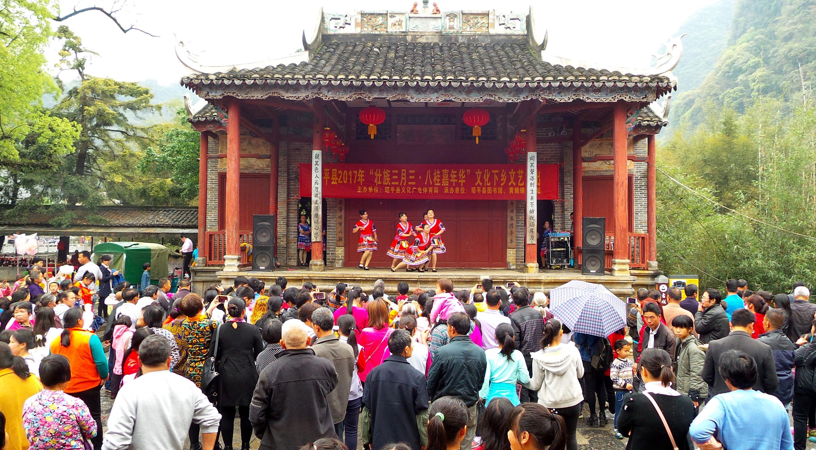 廣西山歌比賽,自然美景與歌聲的探秘之旅