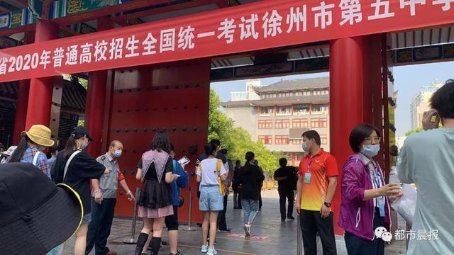 江蘇高考方案重塑教育公平與選拔效率新篇章,重塑高考藍圖,引領教育新方向