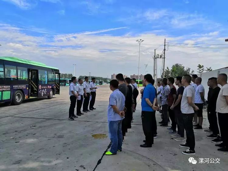 淶水縣城招聘司機，探索自然美景，尋找內心寧靜之旅