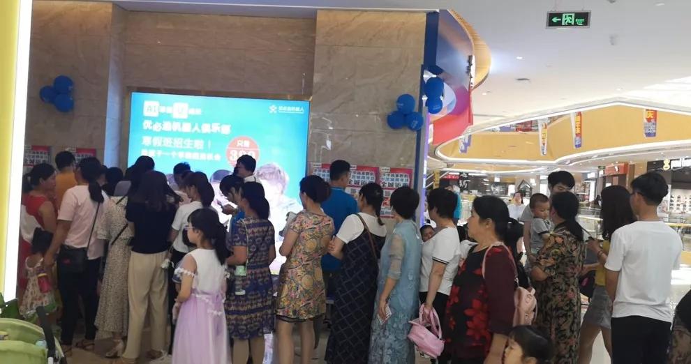 長沙中茂城蛻變新動態，城市脈搏激發潛能與活力