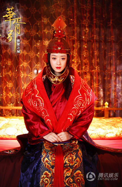 華胥引演員表詳解,角色與演員對照指南