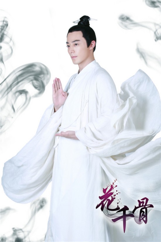 華胥引演員表詳解,角色與演員對照指南