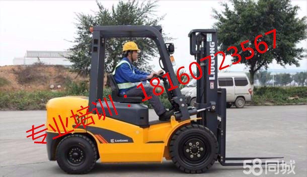 廣州叉車司機招聘信息及應聘指南，應聘流程與叉車技能學習步驟全解析