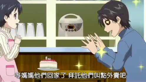 韓動漫指南,從初學者到進階用戶的必備攻略