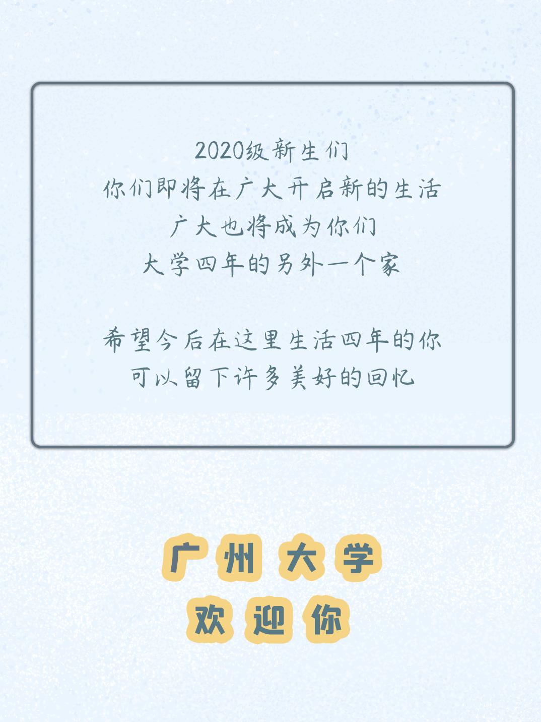 最新宿舍資訊,打造理想住宿環境的全新探索