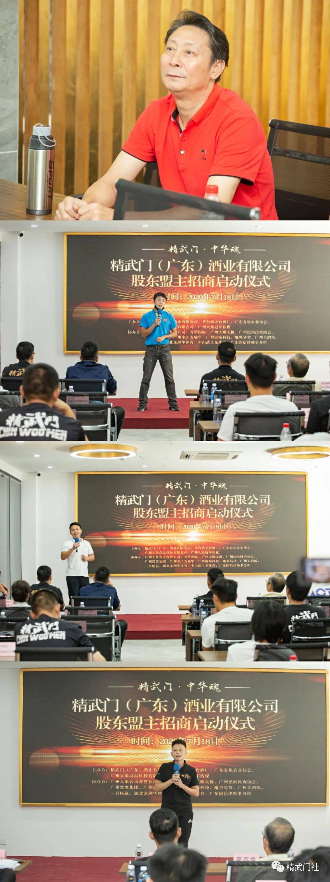 盟主回歸!熱血重燃戰(zhàn)火——最新篇章來襲