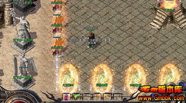 最新開傳奇私服發布網，觀點闡述與探討