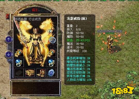 最新開傳奇私服發布網,觀點闡述與探討