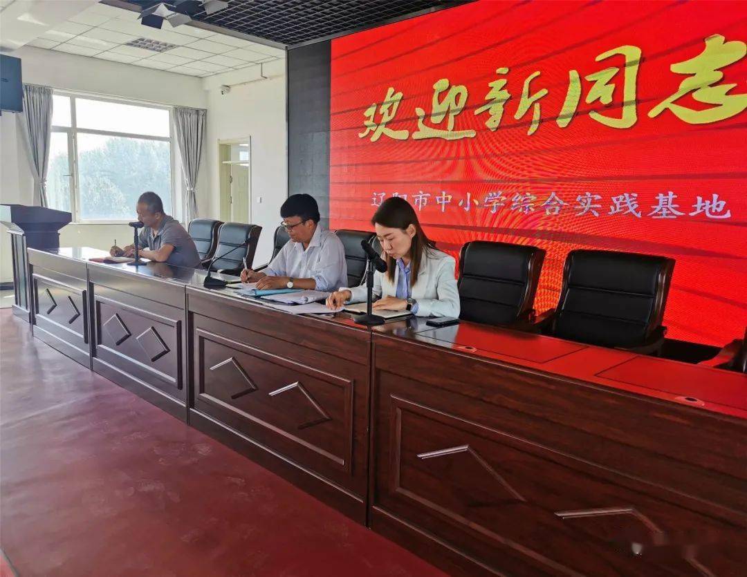 遼陽縣首山最新職位招聘探秘，小巷里的職業寶藏