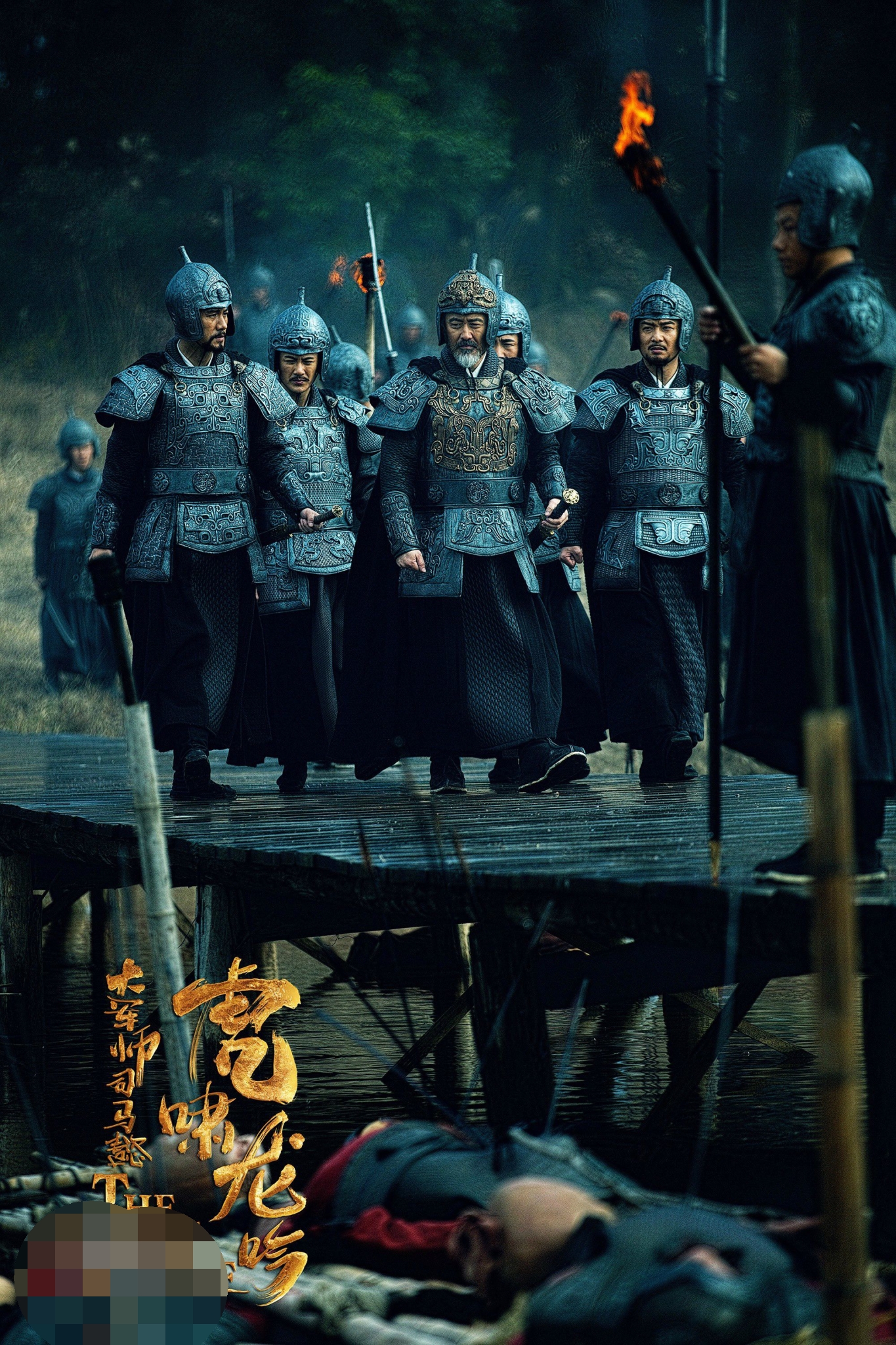 虎嘯龍吟電視劇觀看指南,精彩劇情一覽無余!