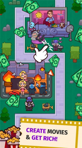 電影大亨游戲攻略，輕松成為游戲界的霸主秘籍！