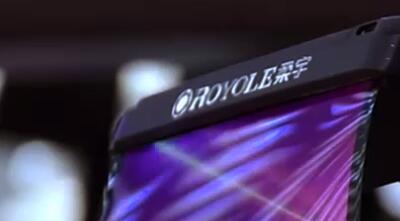 柔宇科技上市，開啟柔性科技新紀元探索之旅