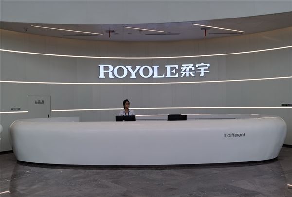 柔宇科技上市,開啟柔性科技新紀元探索之旅