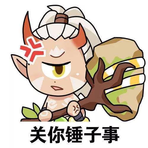 陰陽師演員表,時代印記與文化傳承的交融之處