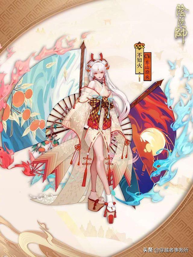 陰陽師演員表,時代印記與文化傳承的交融之處