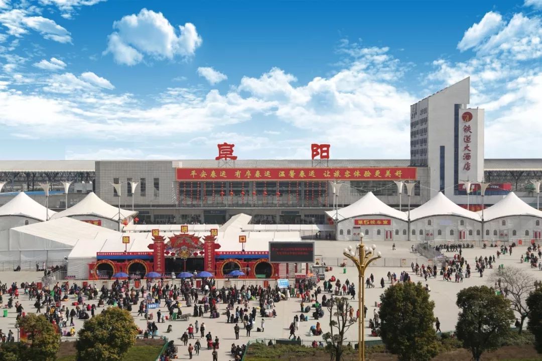 蓬溪火車站最新資訊，自然美景的詩意旅程探索