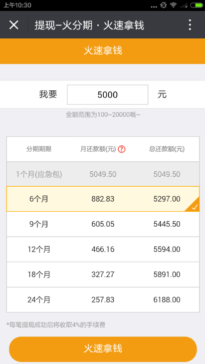 久熱資訊,深度解讀夏季持久高溫現象,聚焦熱點資訊