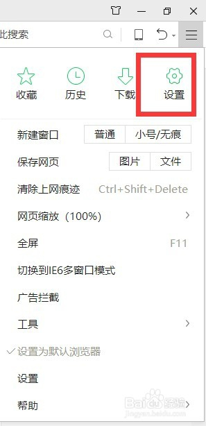 久熱資訊,深度解讀夏季持久高溫現象,聚焦熱點資訊