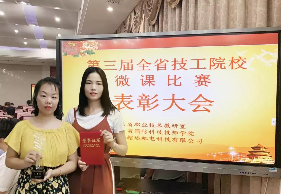 技工比賽，與自然美景的浪漫遨游，探尋內心平和與寧靜之旅