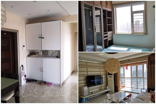 青縣最新二手房房源揭秘，優質房源一覽無余???