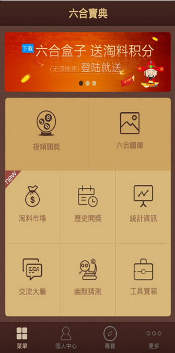 學習變化的力量，自信與成就感的源泉