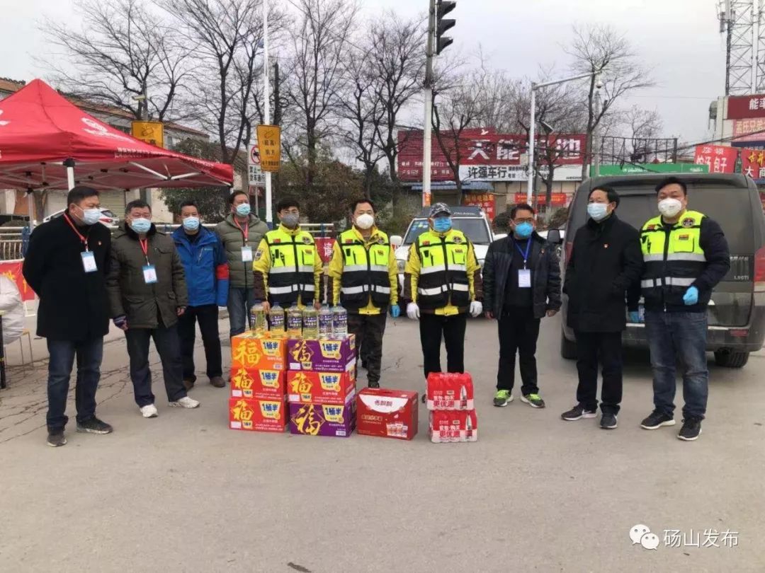 碭山疫情最新動態