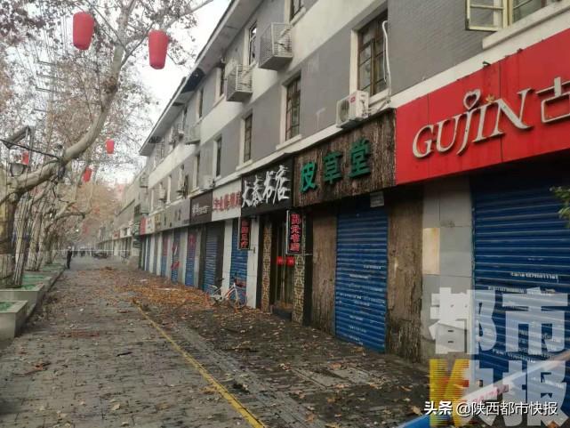 小寨火災最新進展更新,現場情況及最新動態