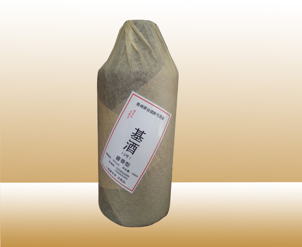 基酒價格的全面指南，了解步驟，掌握行情